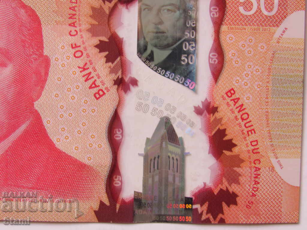 Delivery of $ 50, Canada, 2012, new Delivery of $ 50, Canada, 2012, new