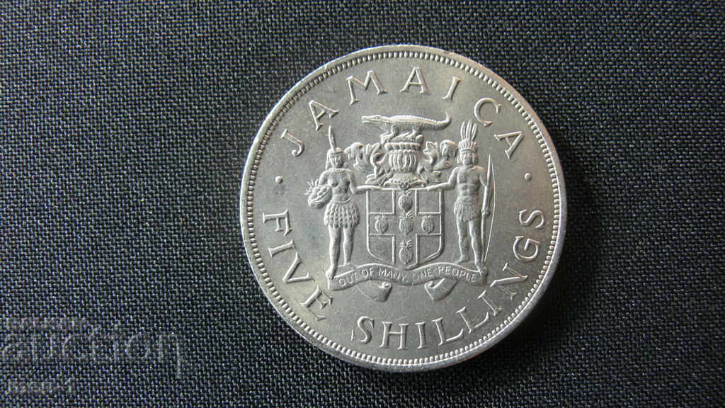 Jamaica 5 Shilling, 1966 with price 15.00 BGN | € 7.67 Jamaica 5 Shilling, 1966 with price 15.00 BGN | € 7.67