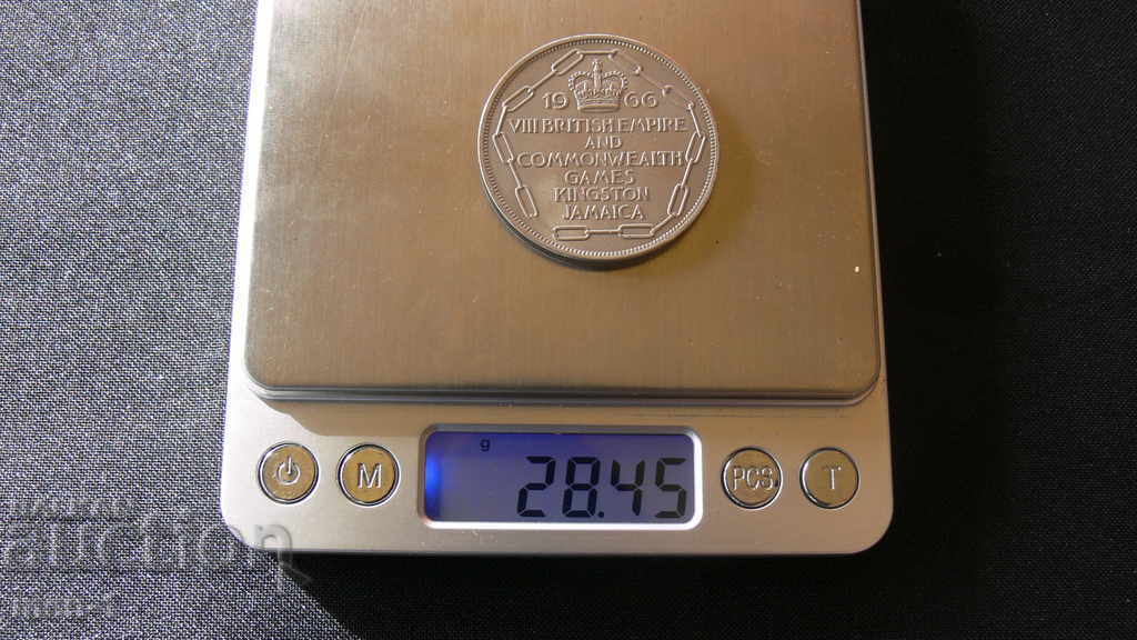 Auction Jamaica 5 Shilling, 1966 Auction Jamaica 5 Shilling, 1966