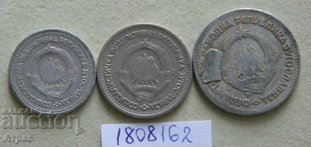 o mulțime de monede Iugoslavia cu preț € 0.31 | 0.61 BGN o mulțime de monede Iugoslavia cu preț € 0.31 | 0.61 BGN