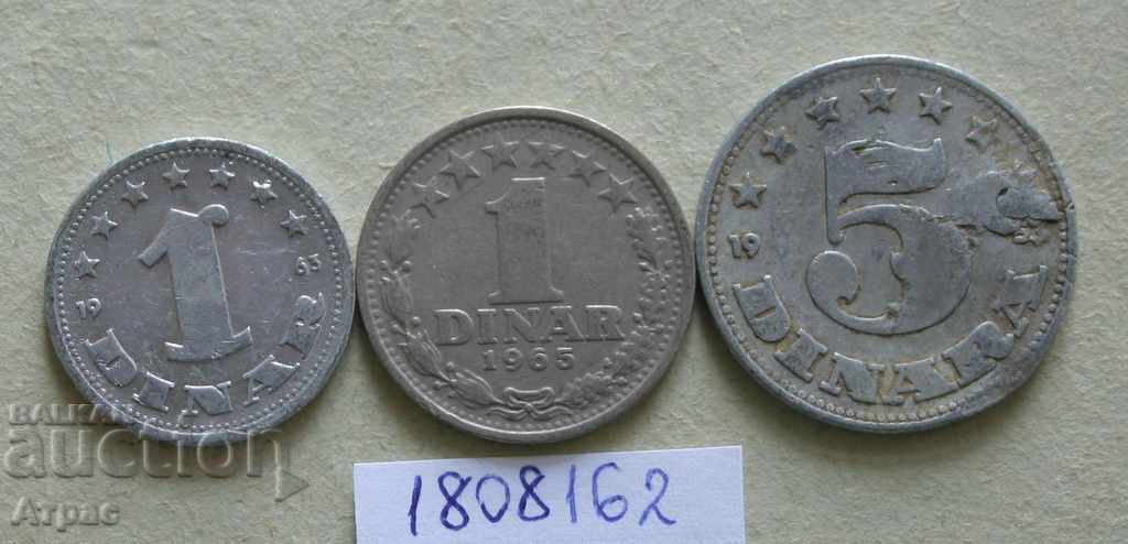 πολλά νομίσματα Γιουγκοσλαβία