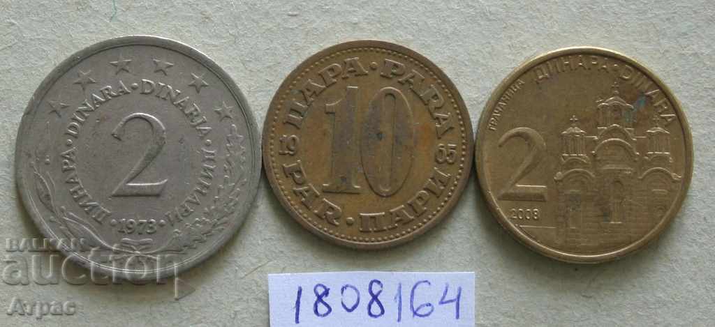 o mulțime de monede Iugoslavia