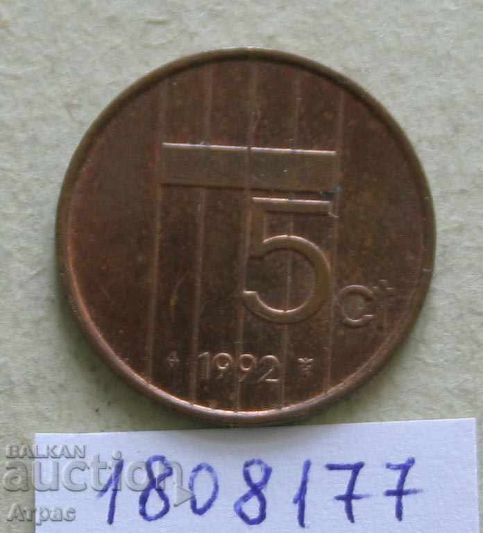 5 cents 1992 The Netherlands