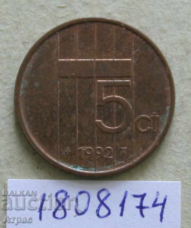 5 cents 1992 The Netherlands
