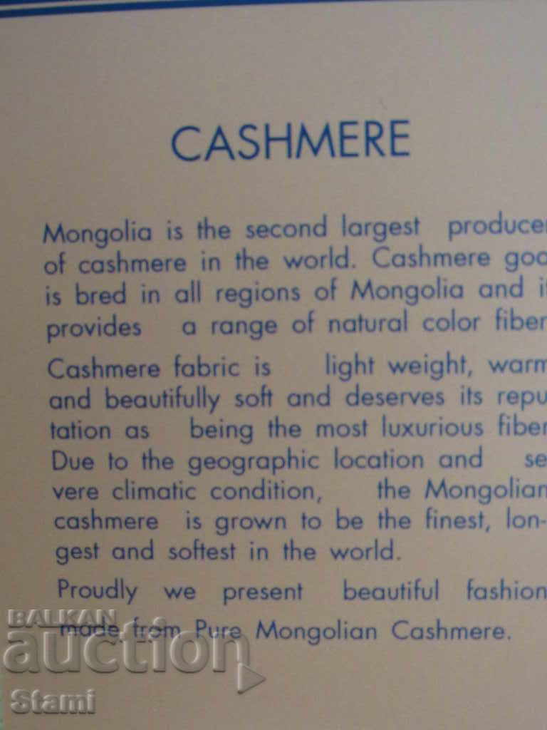 Fine scarf shawl 100% cashmere, Mongolia - 7 Fine scarf shawl 100% cashmere, Mongolia - 7