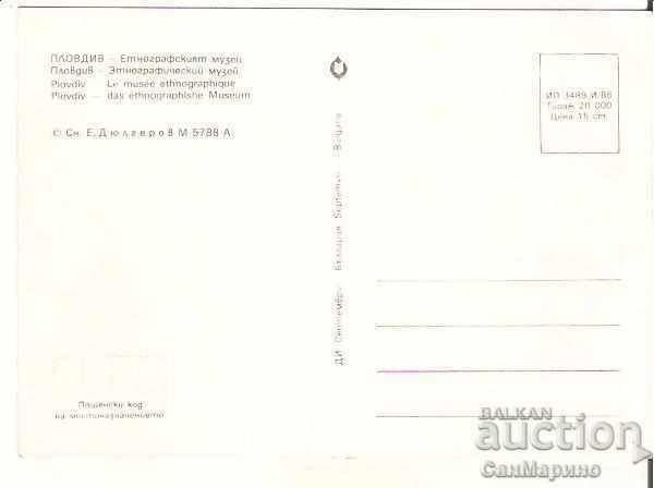 Card Bulgaria Plovdiv Ethnographic Museum 9* with price 0.70 BGN | € 0.36 Card Bulgaria Plovdiv Ethnographic Museum 9* with price 0.70 BGN | € 0.36