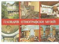 Картичка  България  Пловдив Етнографският музей 9*