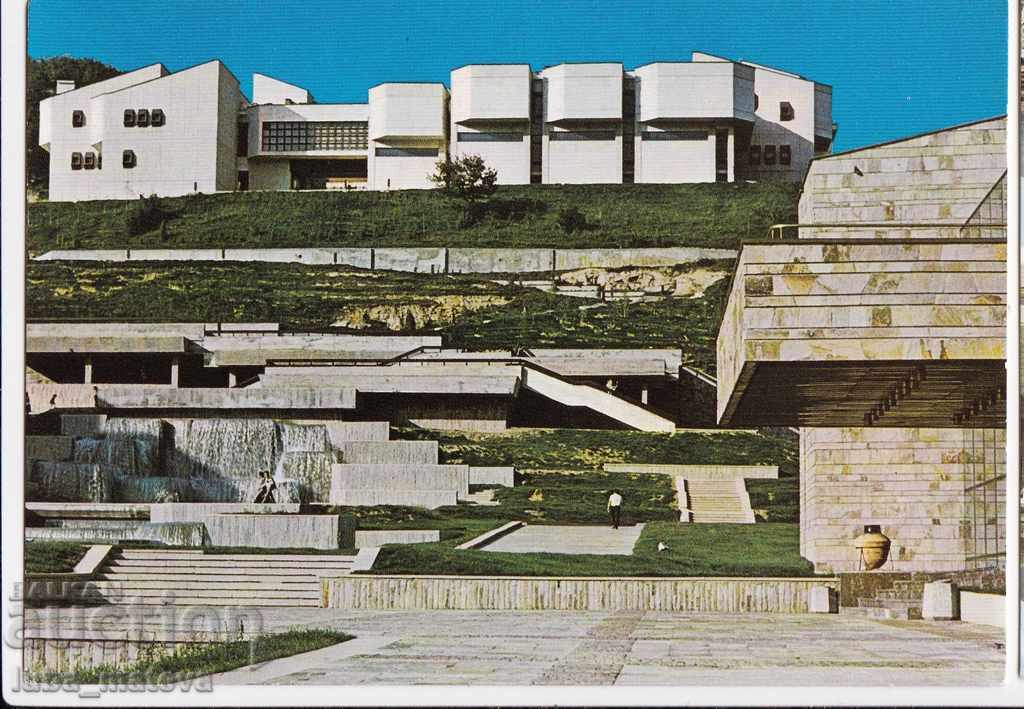 SMOLYAN MUSEUM GALLERY 1986 P.K.