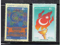 2005. Turcia. 85 de ani de suveranitate națională.