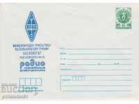 Postal envelope with the sign 5 st. OK. 1987 TOURNAMENT RADIO 0635