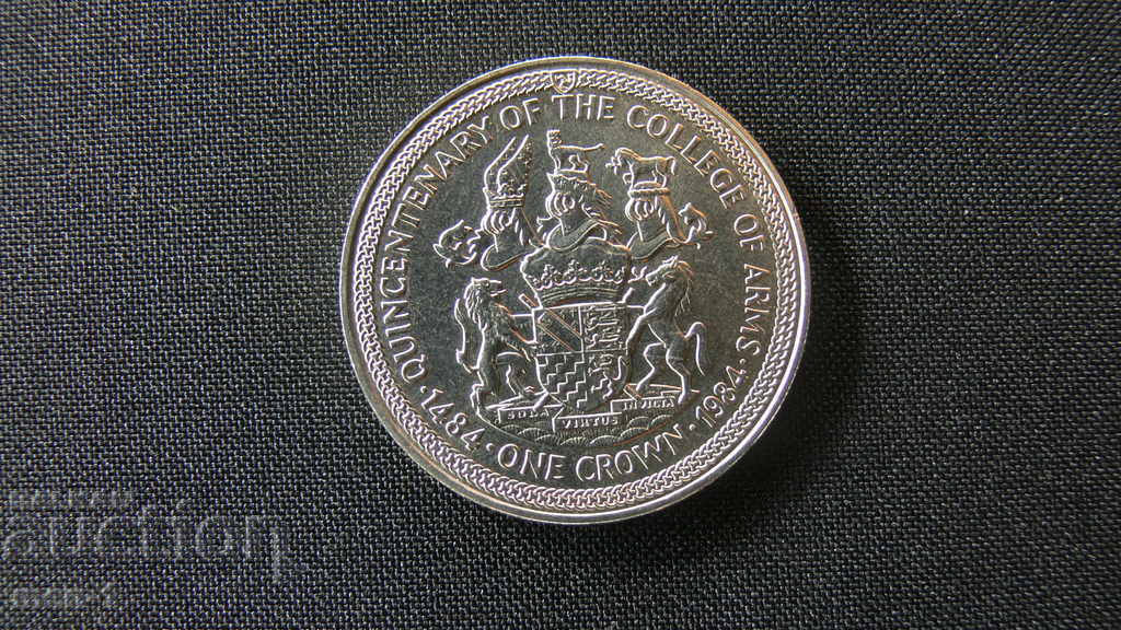 Elizabeth 2 a crown 1984 with price 35.00 BGN | € 17.90 Elizabeth 2 a crown 1984 with price 35.00 BGN | € 17.90