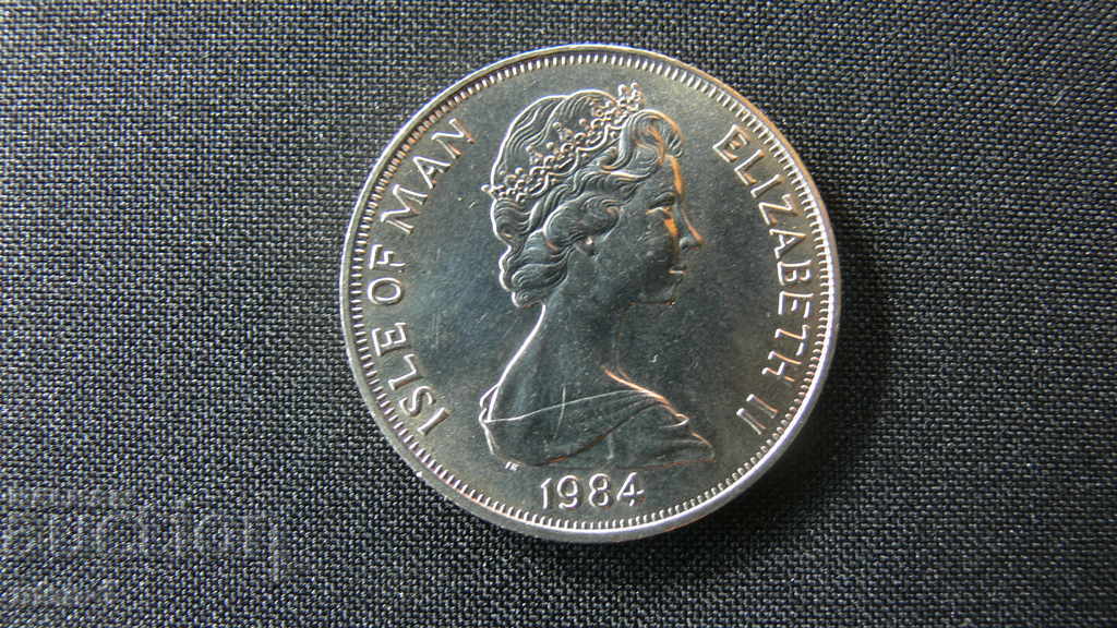 Elizabeth 2 o coroană 1984