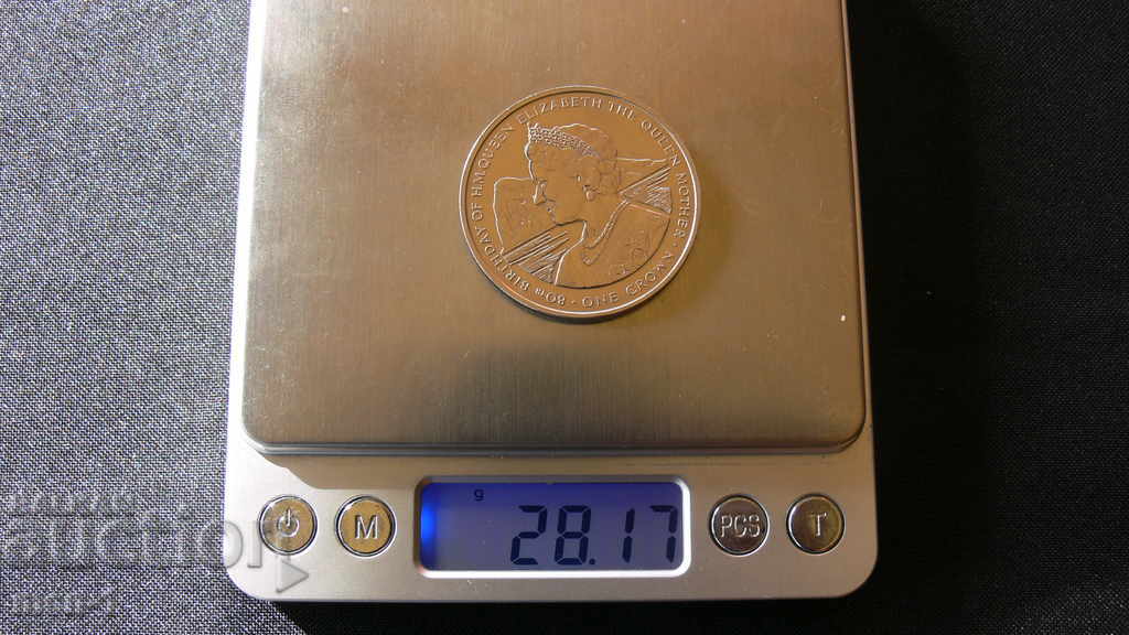 Auction Elizabeth 2 Gibraltar Coin 1980 Auction Elizabeth 2 Gibraltar Coin 1980