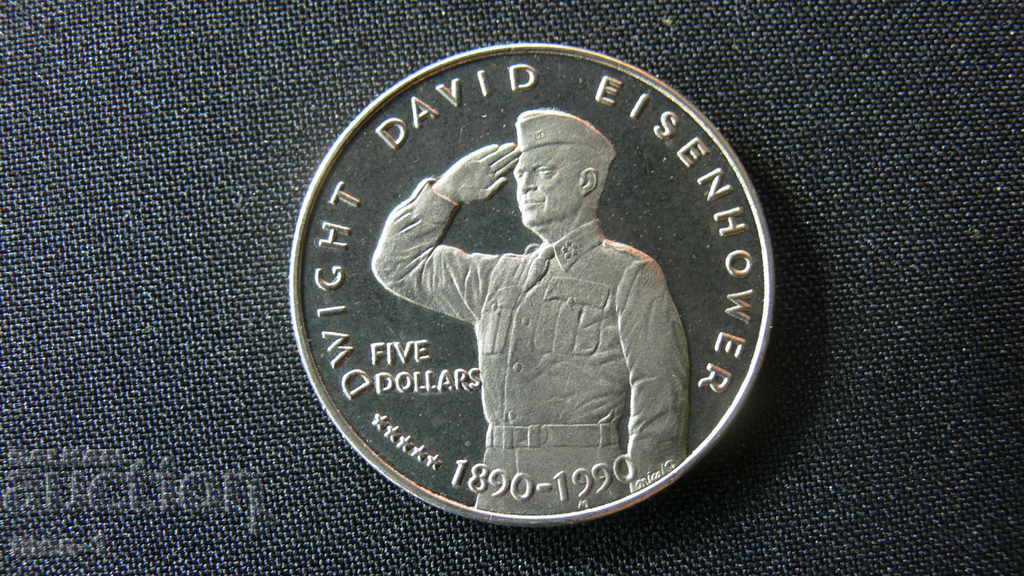 1990 $ 5, Marshall Islands with price 25.00 BGN | € 12.78 1990 $ 5, Marshall Islands with price 25.00 BGN | € 12.78