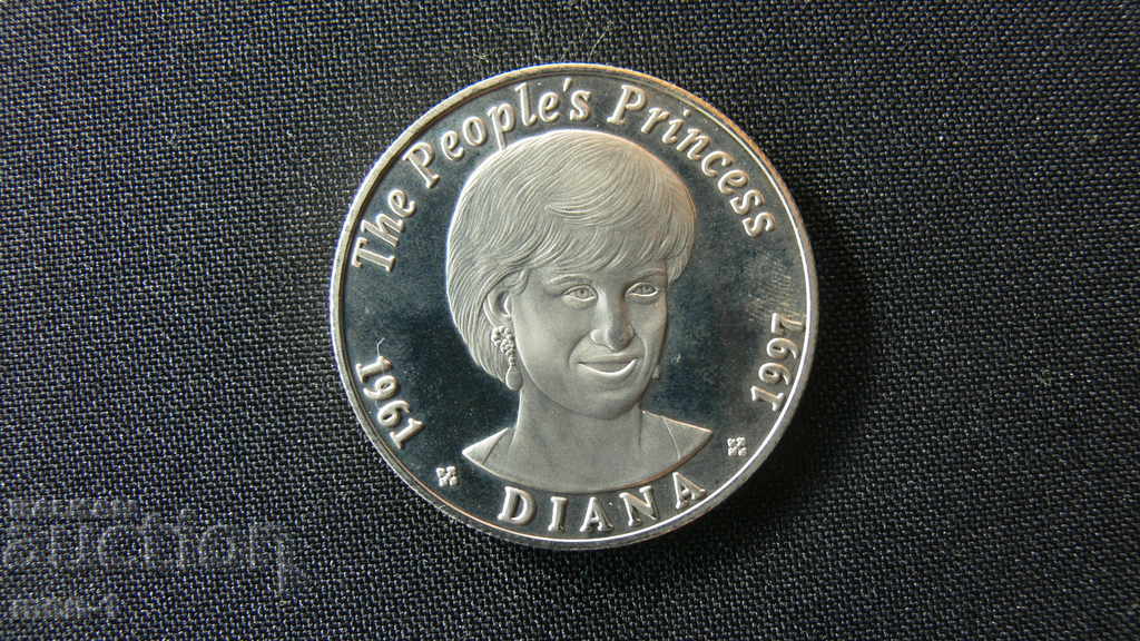 Coin 200 Kc Zambia - 1997 with price 35.00 BGN | € 17.90