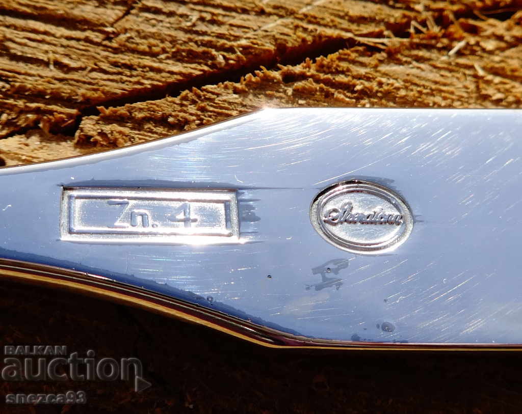 Аукцион Посребрена вилица за сервиране. Аукцион Посребрена вилица за сервиране.