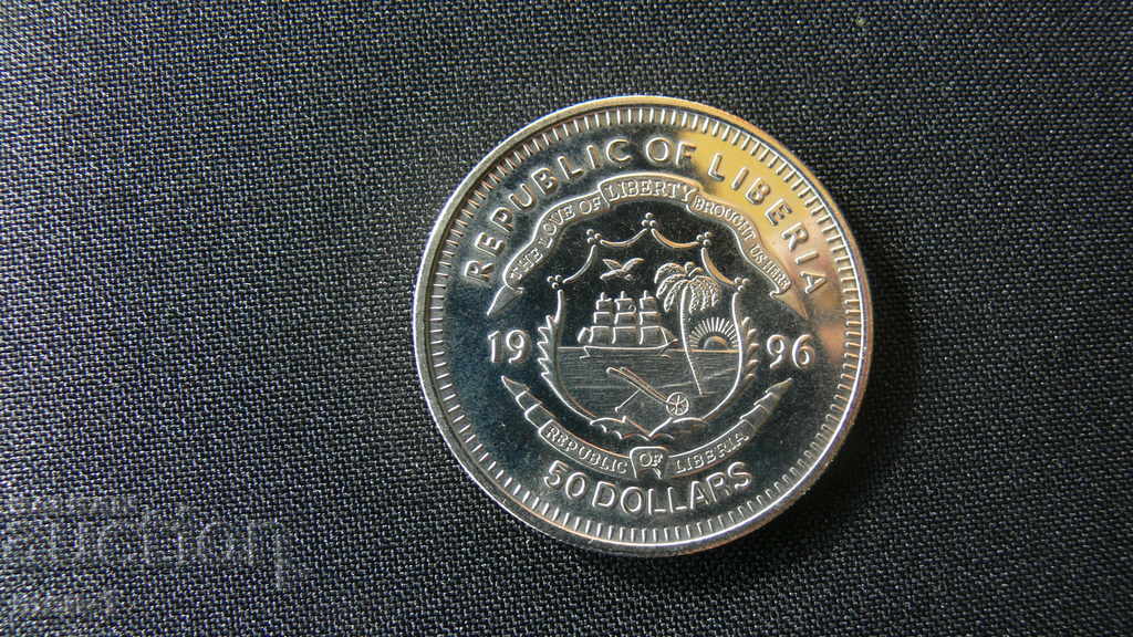 Liberia 50 dolari 1996 UNC