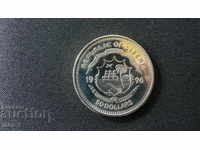 Liberia 50 dolari 1996 UNC