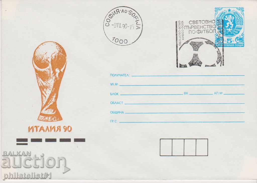 Postal envelope with the sign 5 st. OK. 1990 FOTBAL ITALY'90 0693