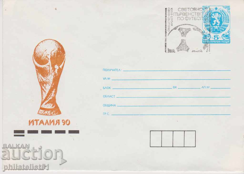 Postal envelope with the sign 5 st. OK. 1990 FOTBAL ITALY'90 0694