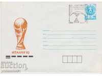Postal envelope with the sign 5 st. OK. 1990 FOTBAL ITALY'90 0694