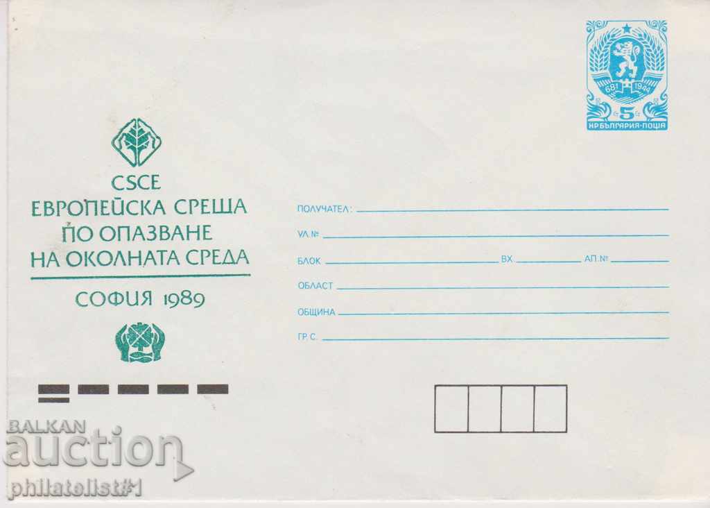 Postal envelope with the sign 5 st. OK. 1989 ENVIRONMENT 0696