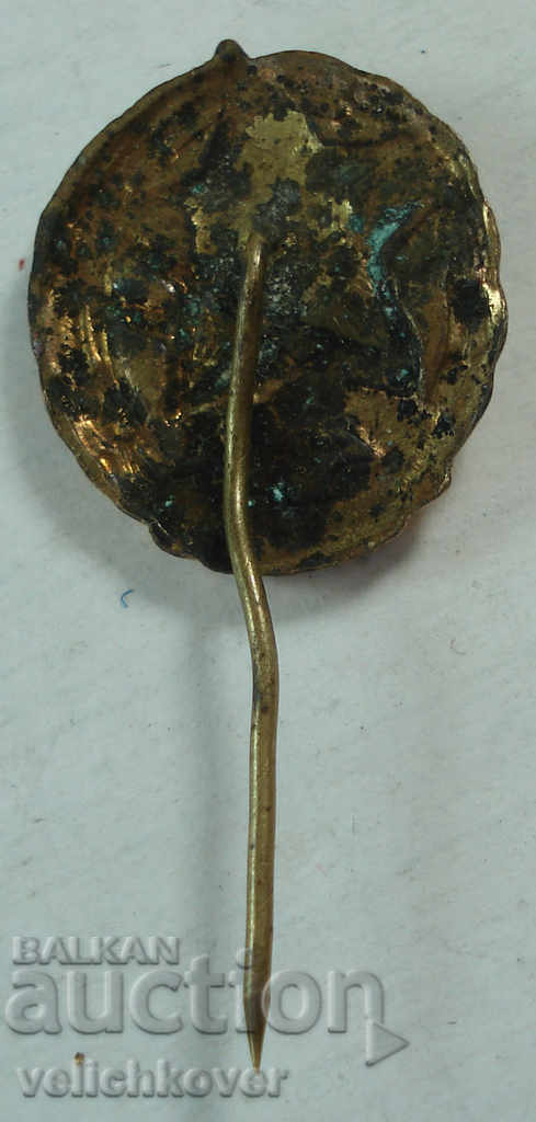 22332 DSSO Voluntary organization assistance defense with price 2.00 BGN | € 1.02 22332 DSSO Voluntary organization assistance defense with price 2.00 BGN | € 1.02