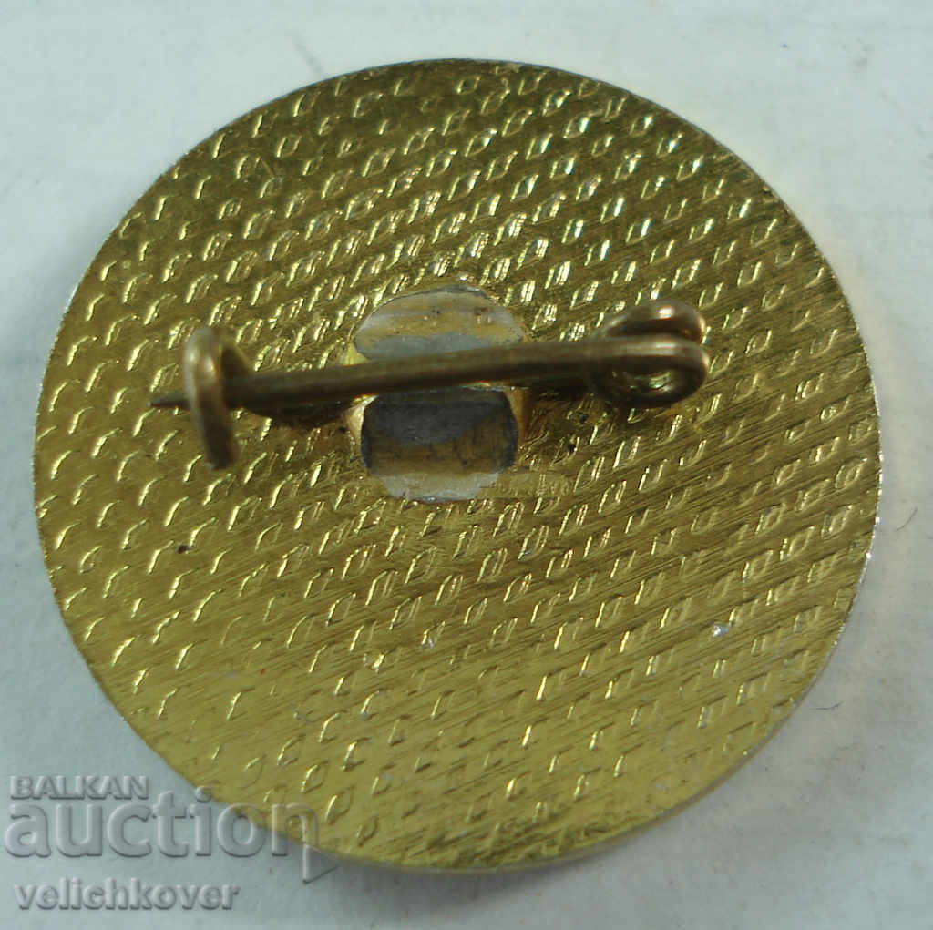 22335 Bulgaria World Championship Motocross Samokov 79г. with price 3.00 BGN | € 1.53 22335 Bulgaria World Championship Motocross Samokov 79г. with price 3.00 BGN | € 1.53