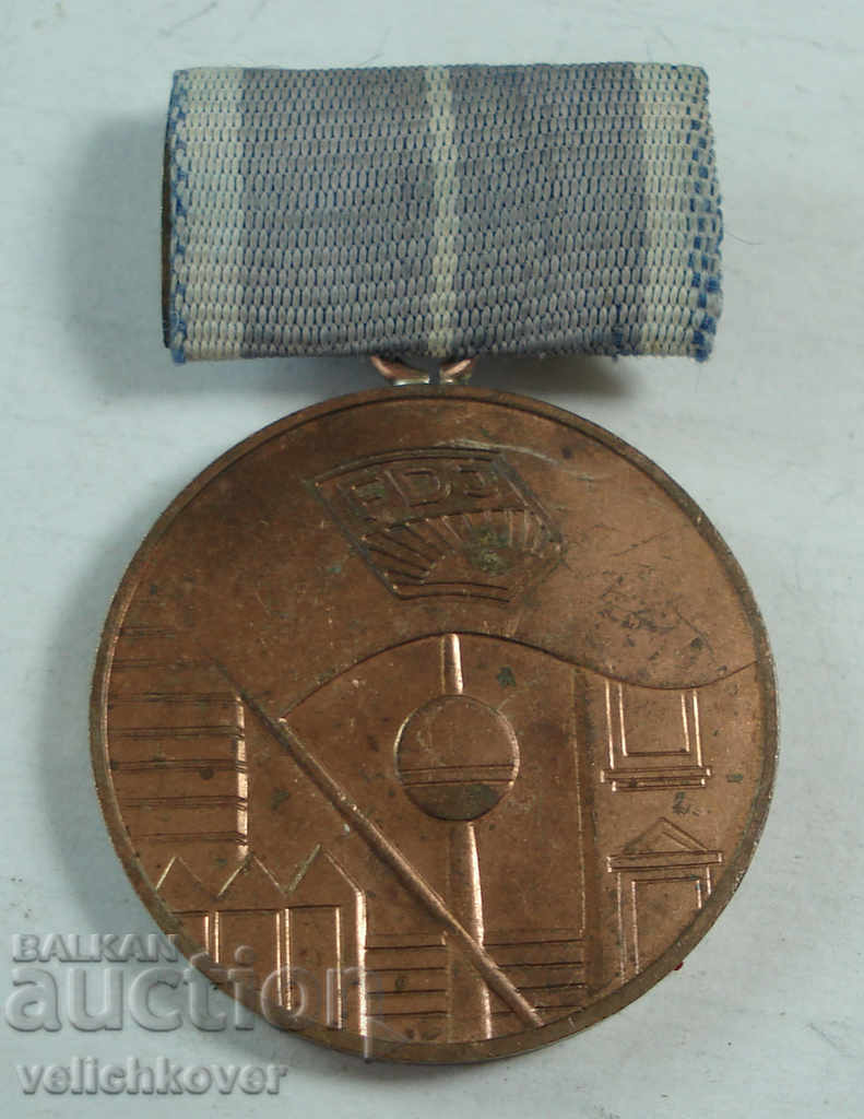 22342 ГДР медал За Заслуги строителството младежки обекти