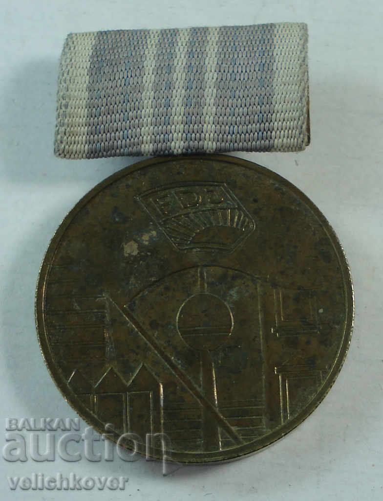 22343 ГДР медал За Заслуги строителството младежки обекти
