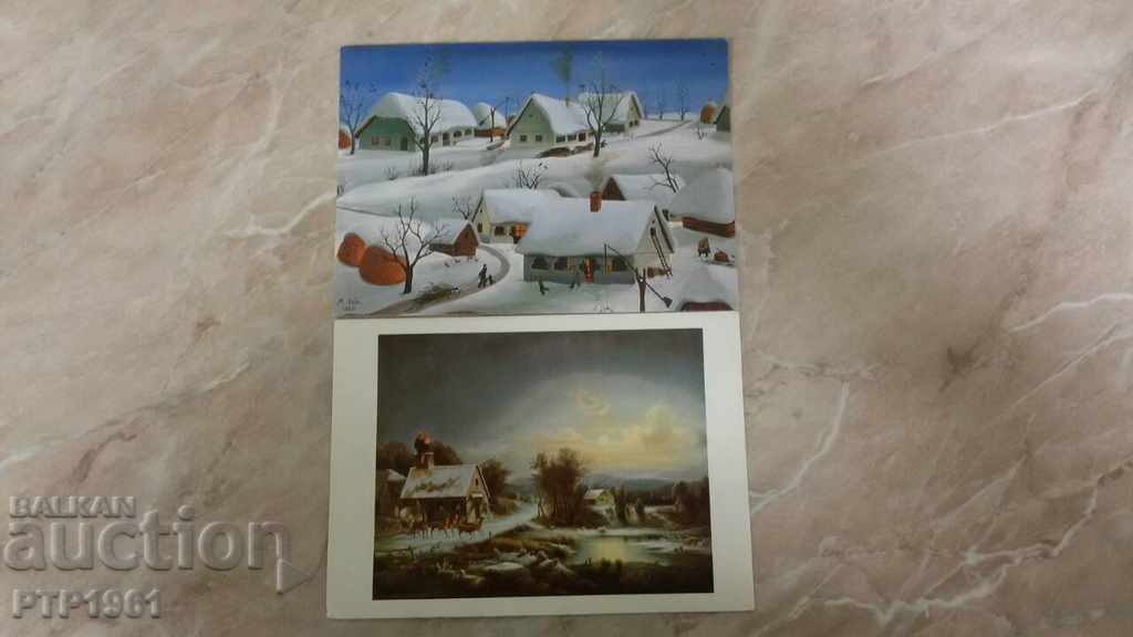 ΧΡΙΣΤΟΥΓΕΝΝΑ ΧΡΙΣΤΟΥΓΕΝΝΑ