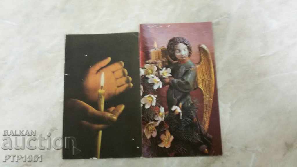 ΧΡΙΣΤΟΥΓΕΝΝΑ ΧΡΙΣΤΟΥΓΕΝΝΑ