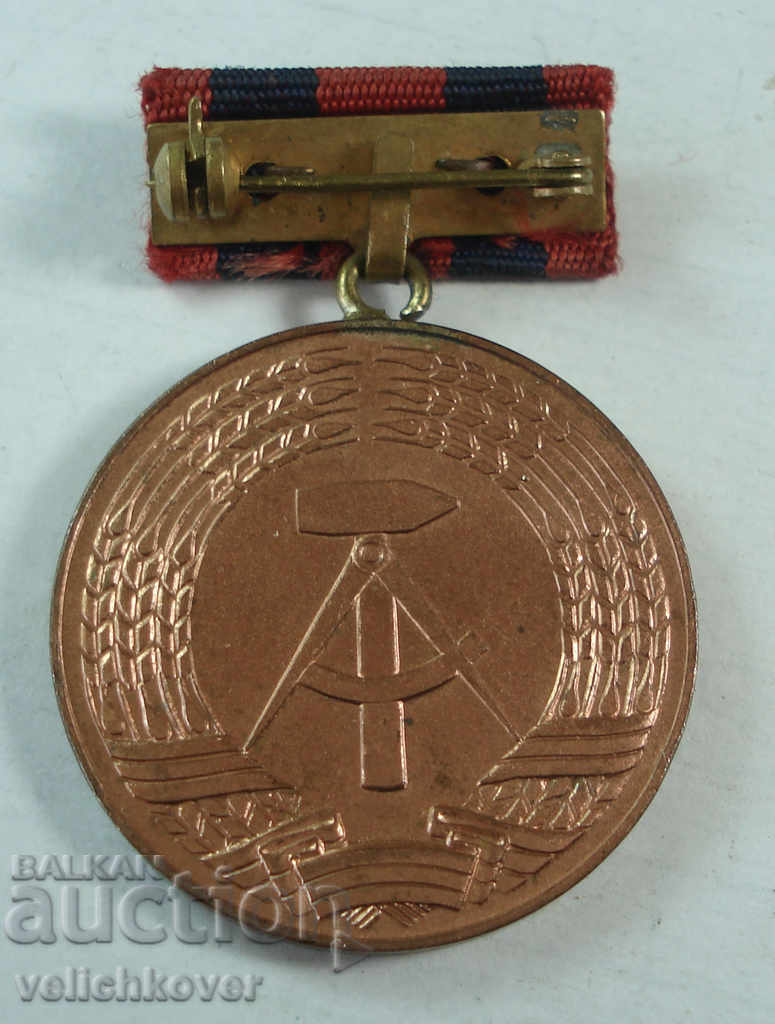 22345 GDR Medal For Excellent Service in Fire Safety with price 7.00 BGN | € 3.58 22345 GDR Medal For Excellent Service in Fire Safety with price 7.00 BGN | € 3.58