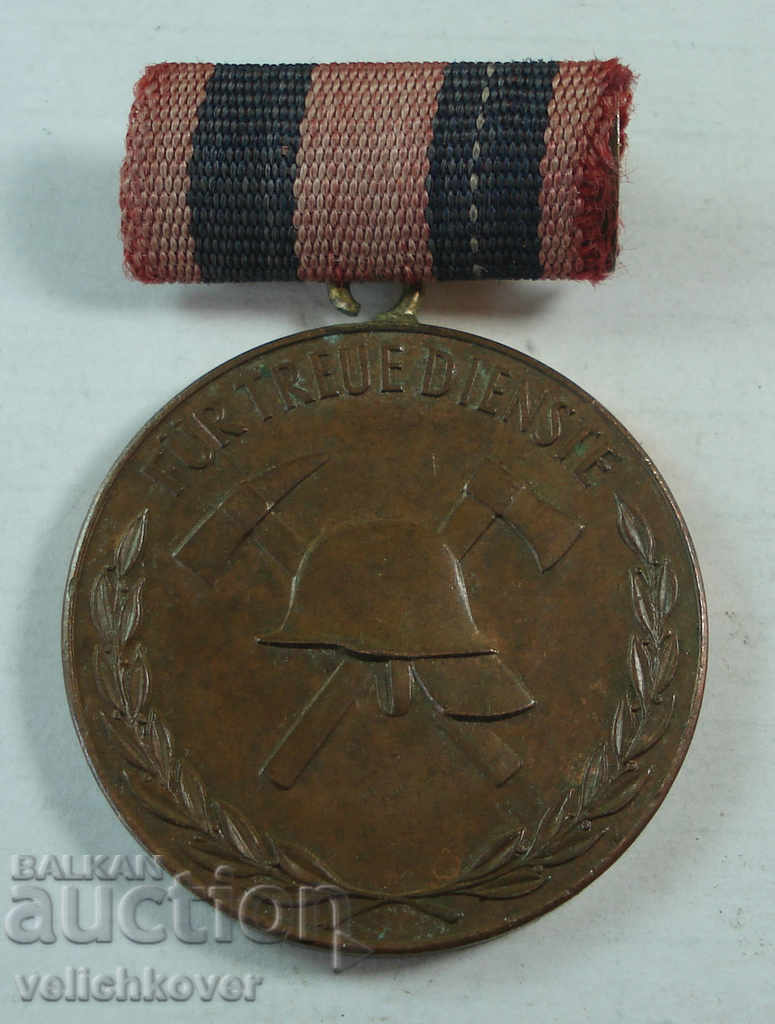 22345 GDR Medal For Excellent Service in Fire Safety