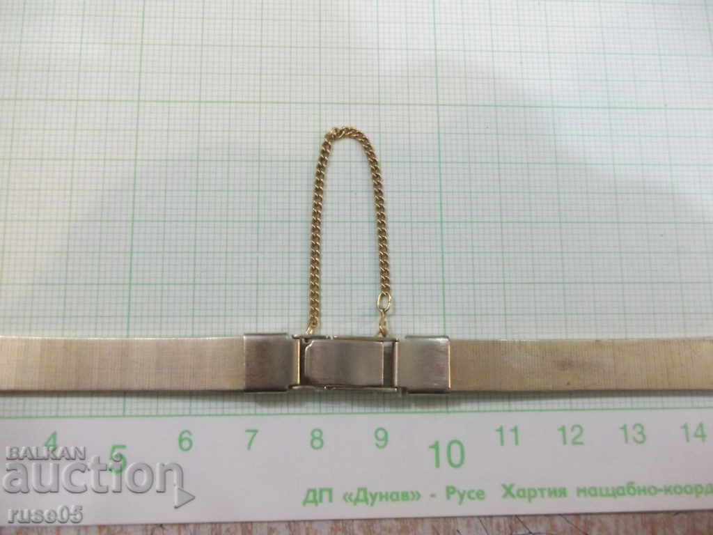 Chain "SEIKO" ladies Japanese watch with price 15.00 BGN | € 7.67 Chain "SEIKO" ladies Japanese watch with price 15.00 BGN | € 7.67