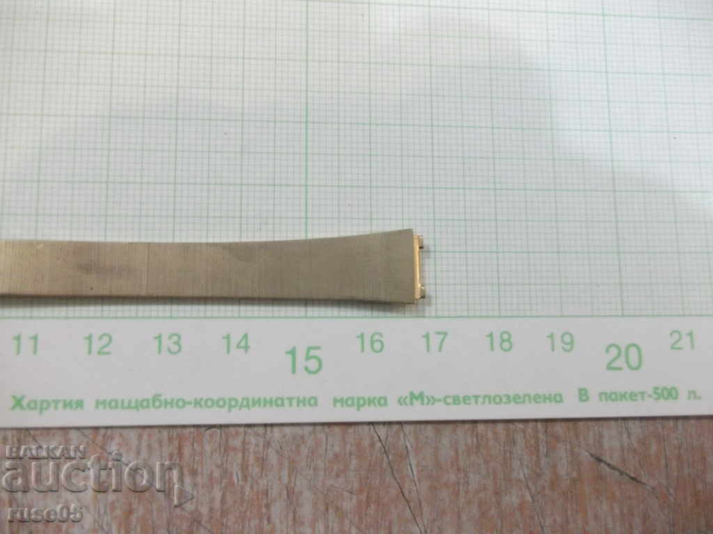 Auction Chain "SEIKO" ladies Japanese watch Auction Chain "SEIKO" ladies Japanese watch