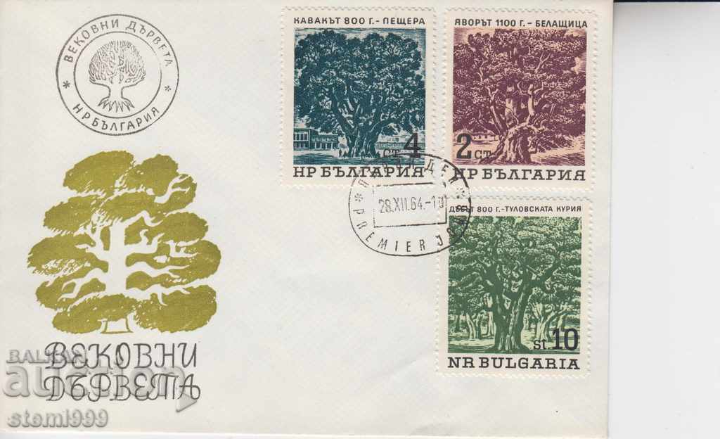 Първодневен Пощенски плик Вековни дървета