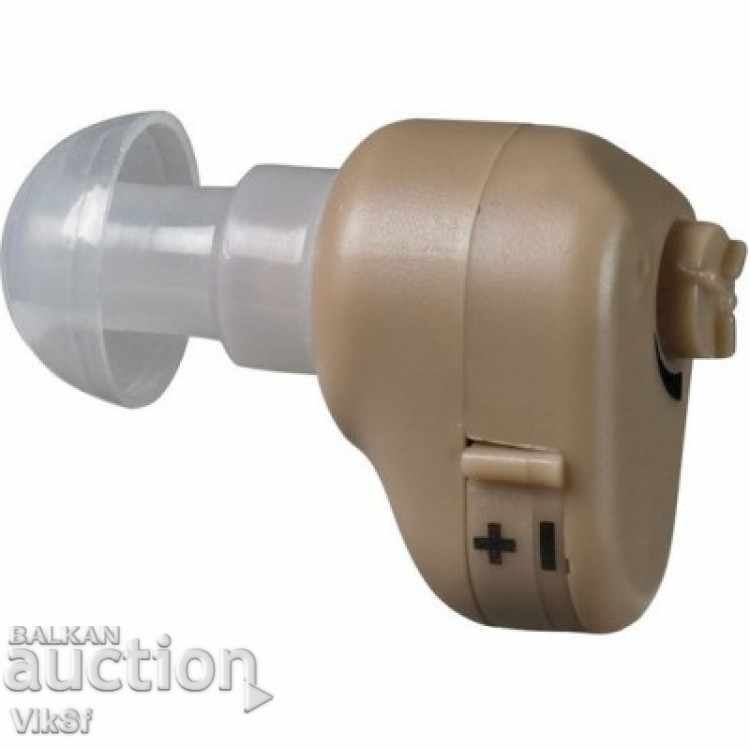 Auction  Hearing aid AXON K55