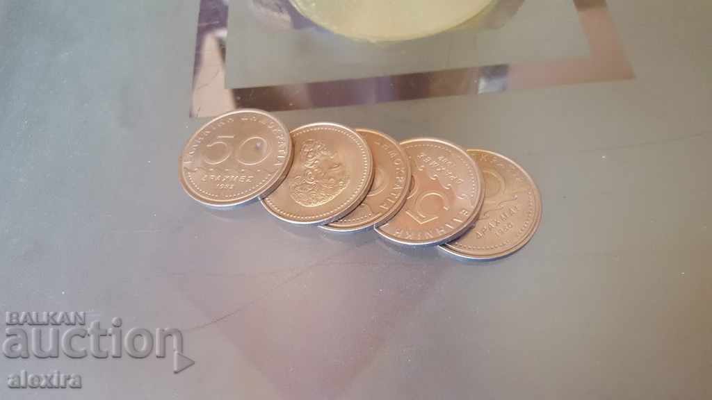 лот монети с цена € 4.60 | 9.00 лв.