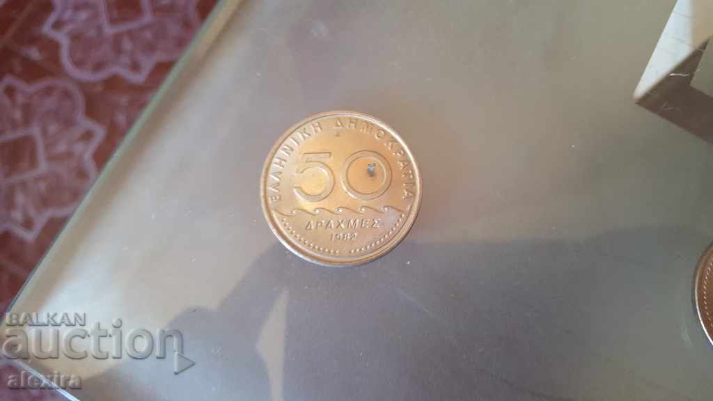 Аукцион лот монети