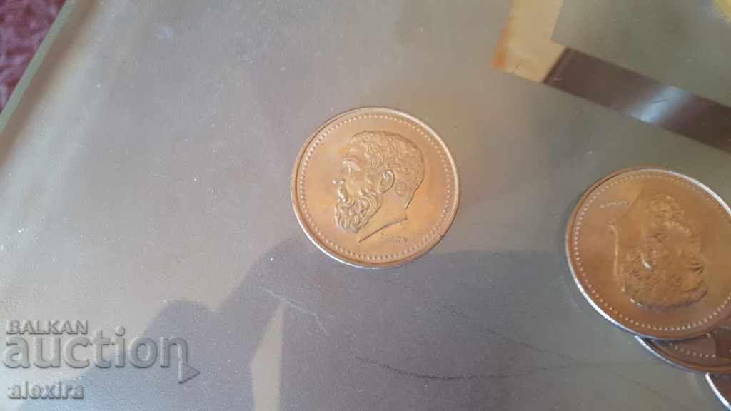 Доставка на лот монети