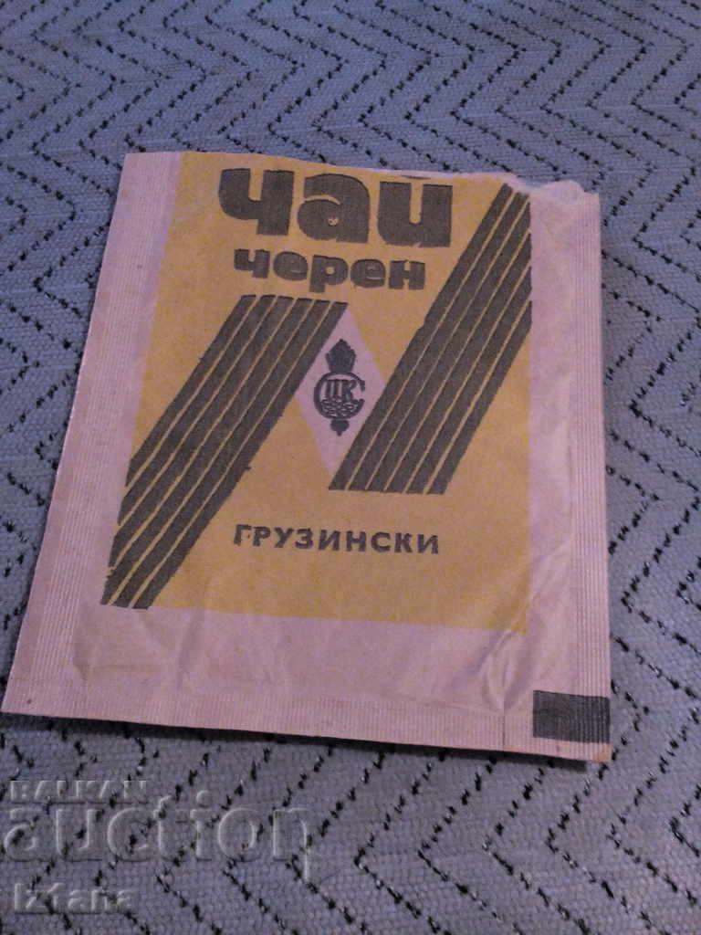 Опаковка от Черен Чай Грузински