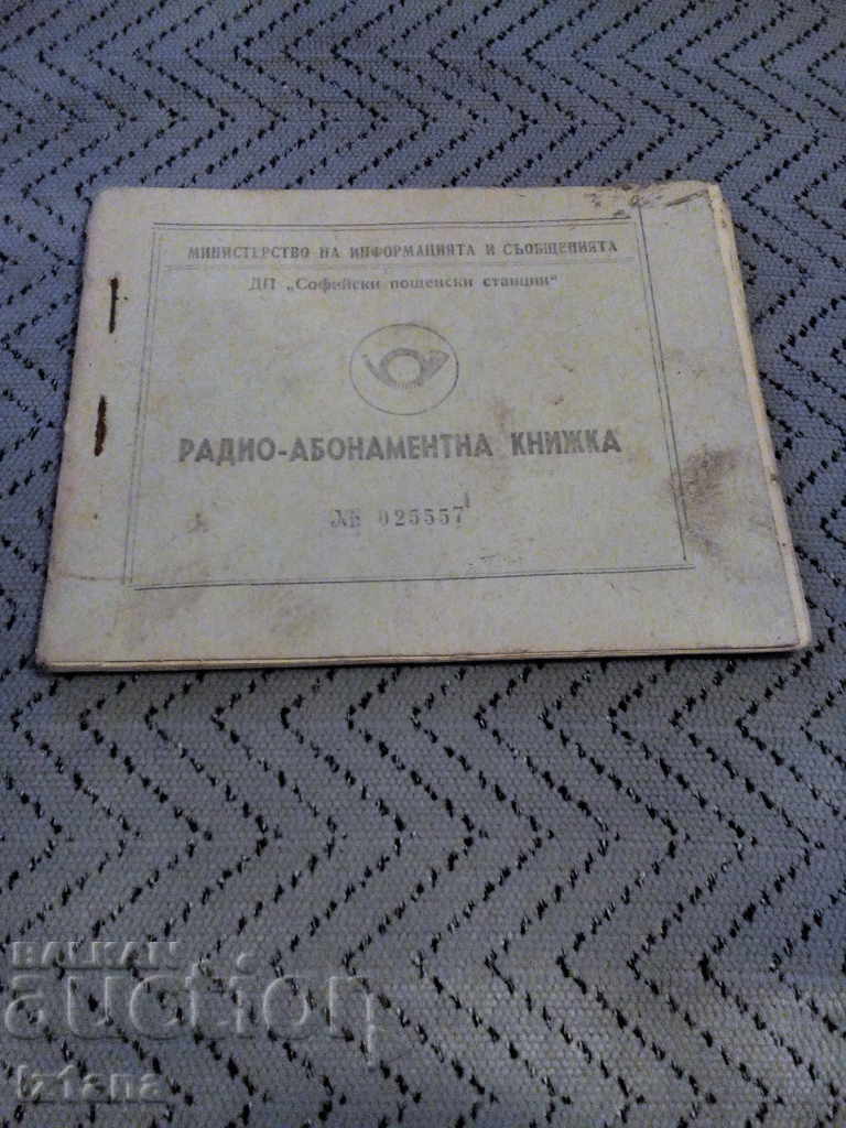 Old radio subscription book