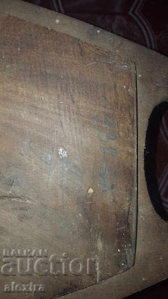 Δημοπρασία μοναδικό παλιό δίσκο ξυλογλυπτικής 1930 χρόνια Δημοπρασία μοναδικό παλιό δίσκο ξυλογλυπτικής 1930 χρόνια