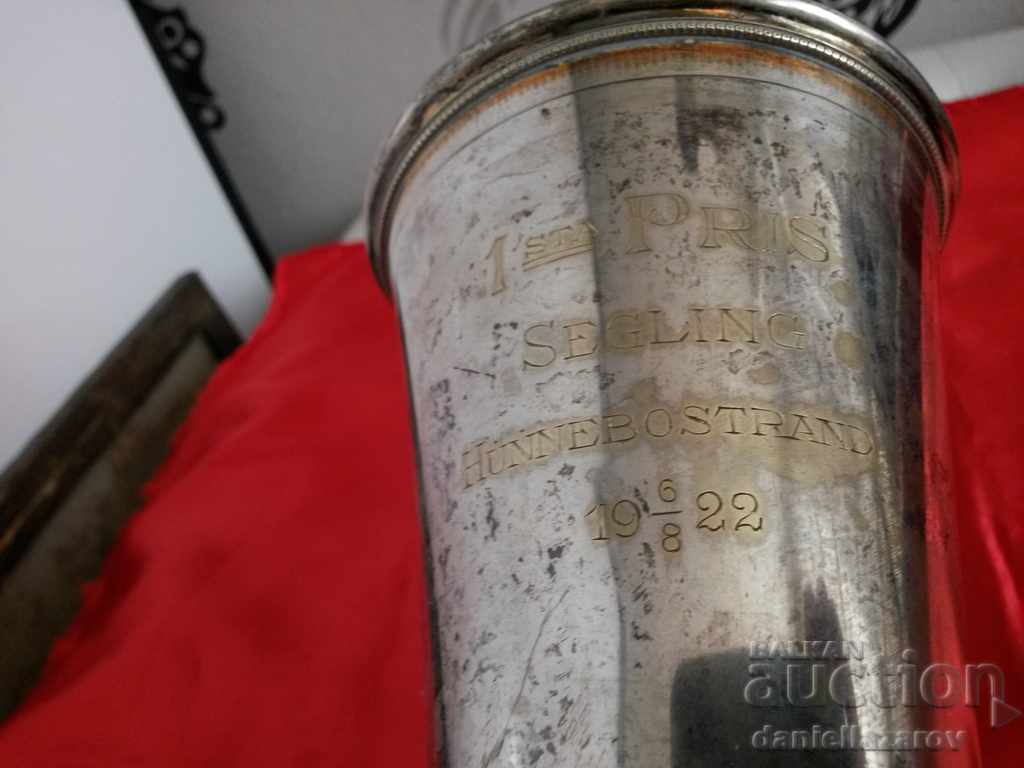 Unique Old SUCCESSED Cup, Cup 1922 with price 45.00 BGN | € 23.01 Unique Old SUCCESSED Cup, Cup 1922 with price 45.00 BGN | € 23.01