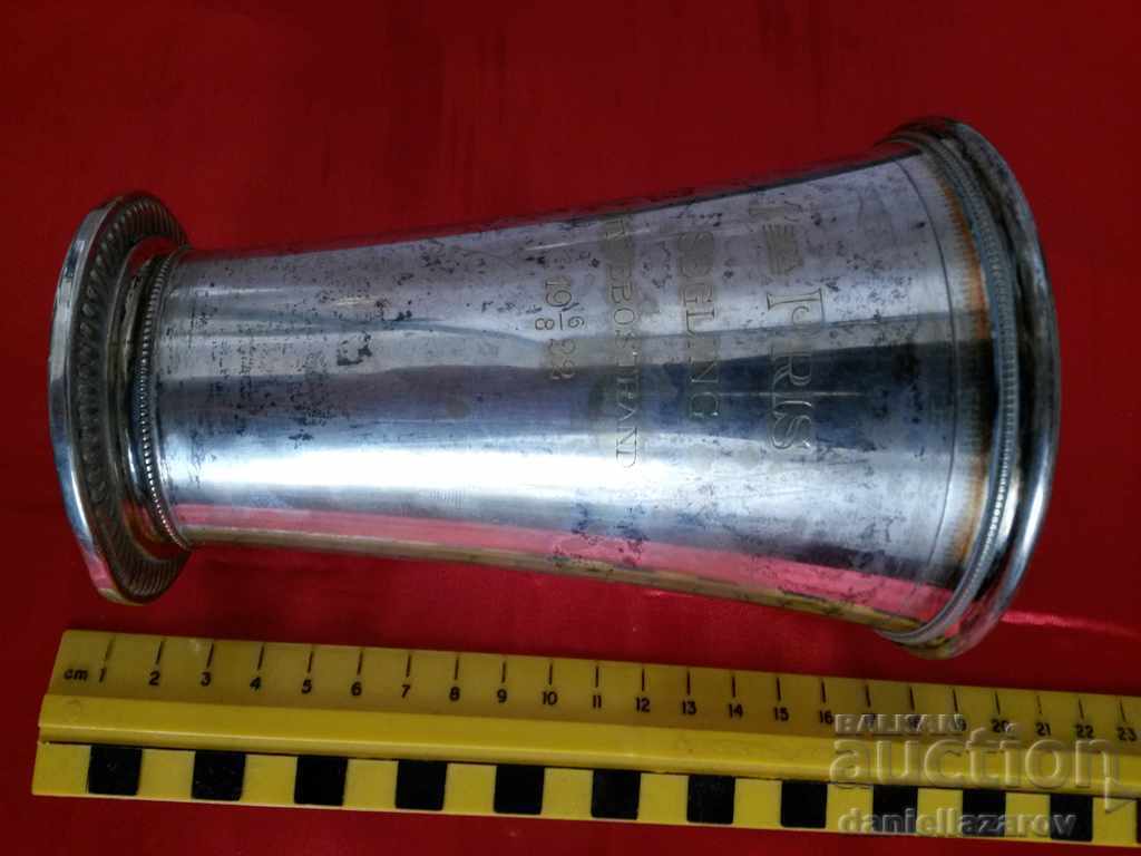 Delivery of Unique Old SUCCESSED Cup, Cup 1922 Delivery of Unique Old SUCCESSED Cup, Cup 1922