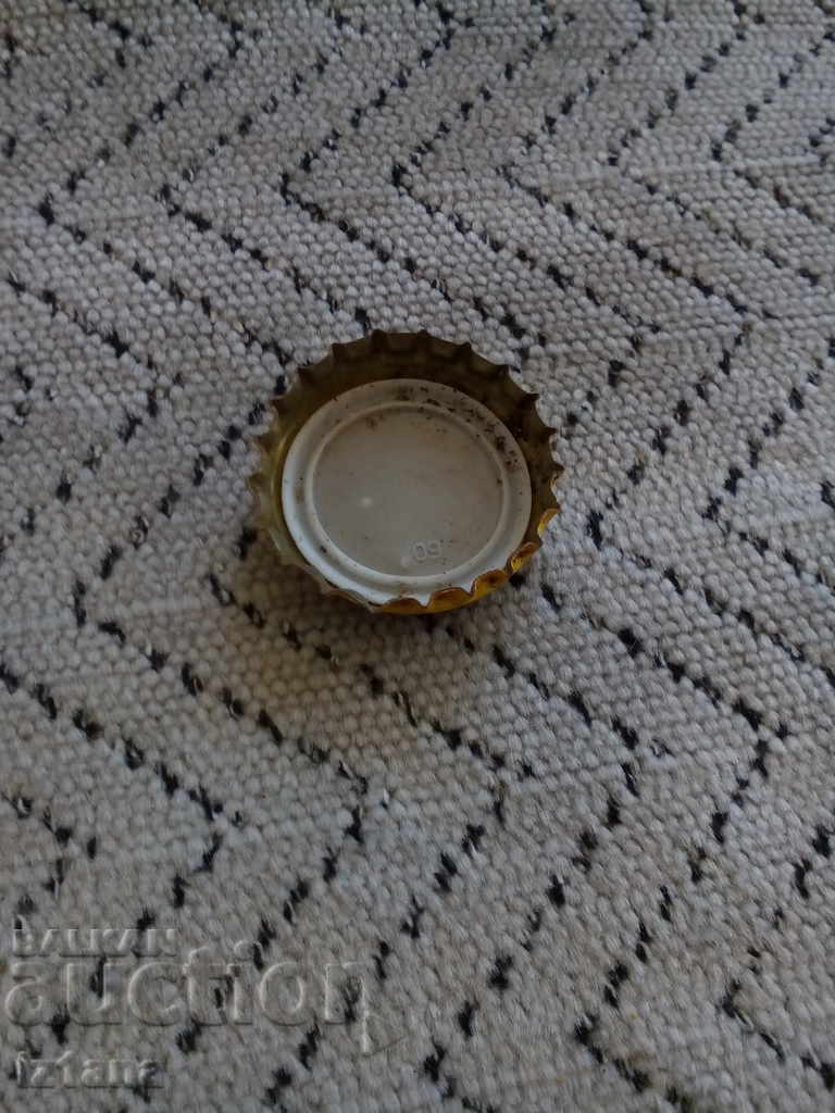 Pirin beer cap with price 2.00 BGN | € 1.02 Pirin beer cap with price 2.00 BGN | € 1.02