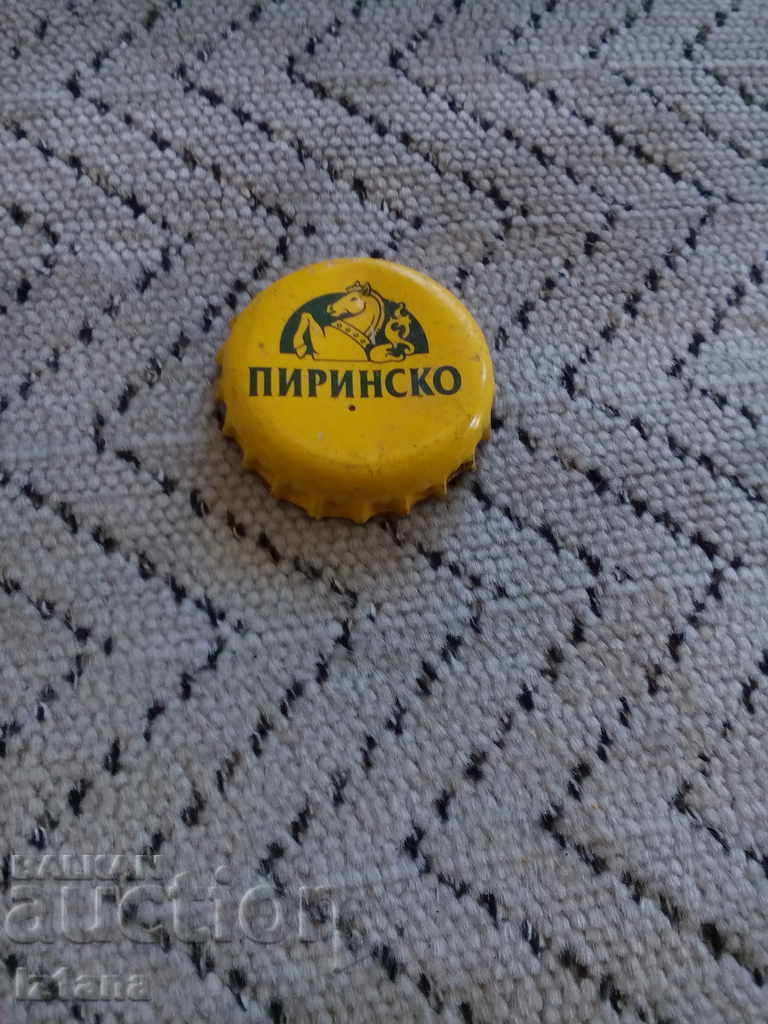 Pirin beer cap Pirin beer cap
