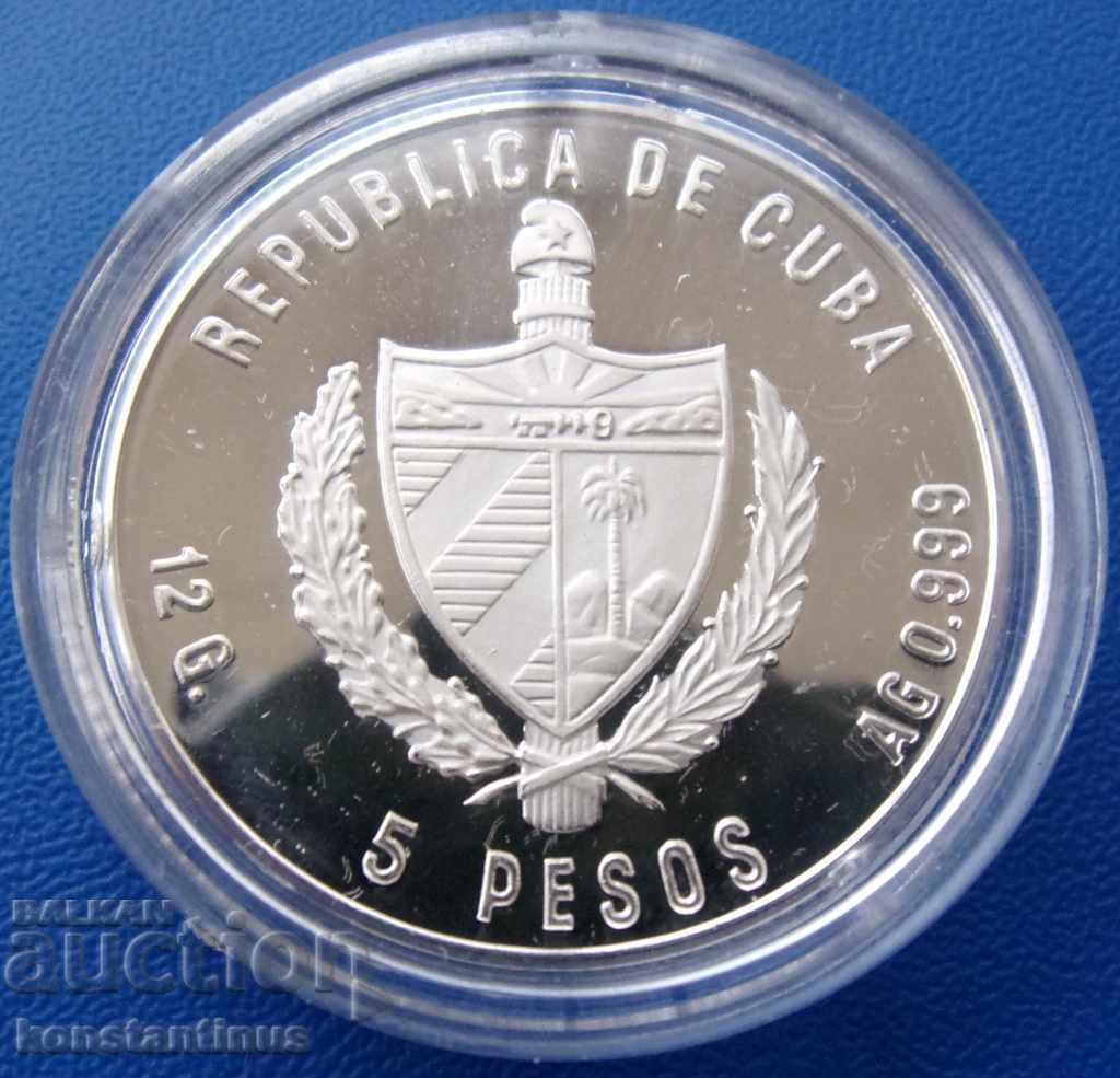 Cuba 5 Peso 1984 UNC PROOF cu preț € 28.12 | 55.00 BGN