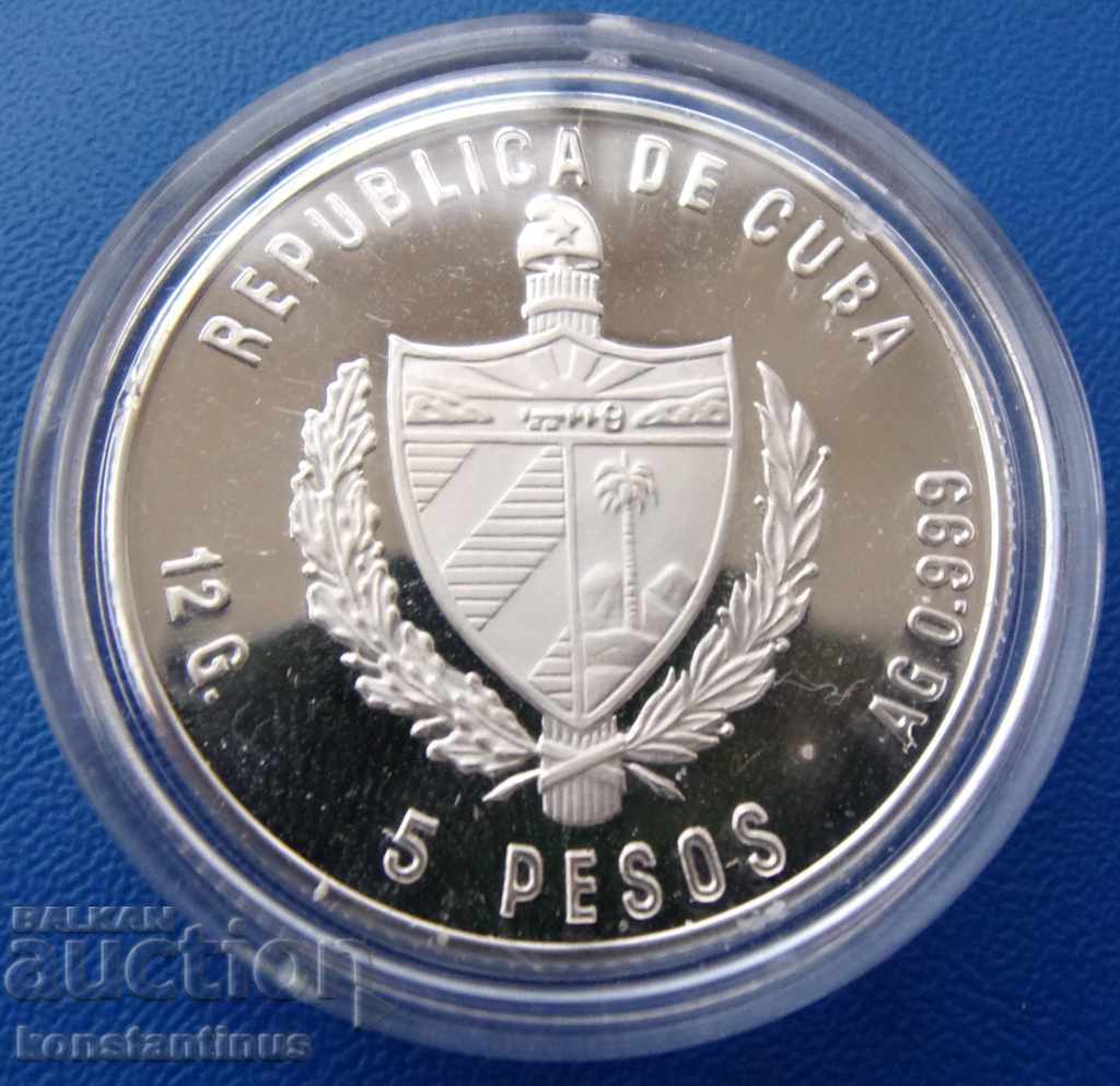 Cuba 5 Peso 1984 UNC PROOF cu preț € 28.12 | 55.00 BGN Cuba 5 Peso 1984 UNC PROOF cu preț € 28.12 | 55.00 BGN